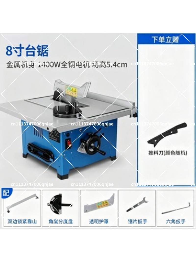 Sega da Tavolo Elettrica Multi - Mini Table Saw For Woodworking recensione e prezzo