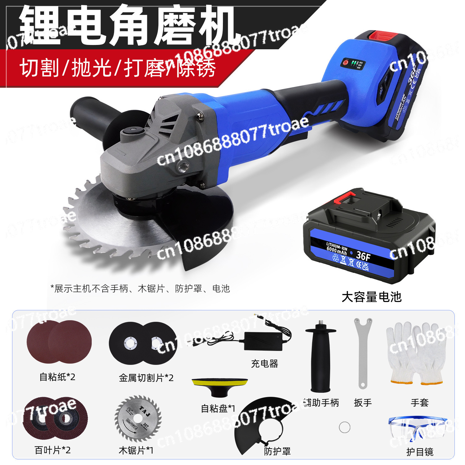 Smerigliatrice angolare brushl - Brushless Angle Grinder Battery Powered recensione e prezzo