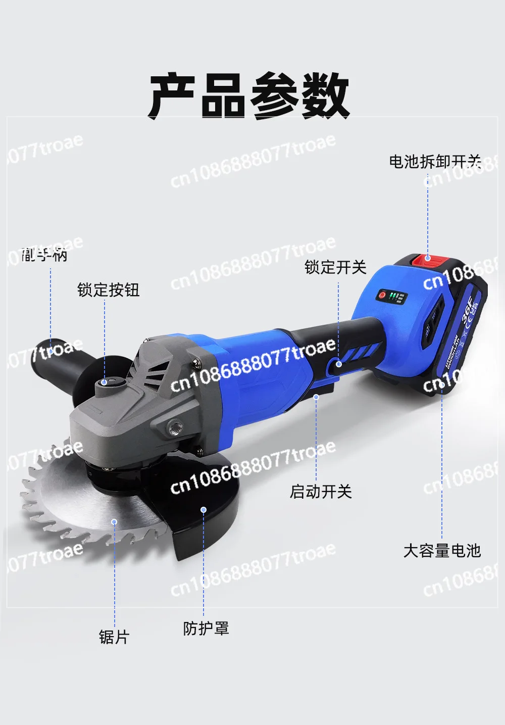 Smerigliatrice angolare brushl - Brushless Angle Grinder Battery Powered recensione e prezzo