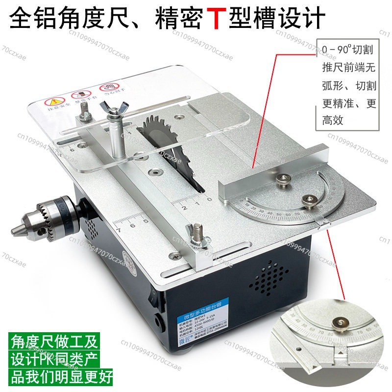 Mini Sega da Tavolo, Sega di P - Mini Table Saw For Woodworking recensione e prezzo